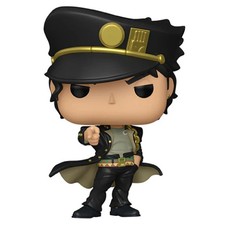 Jotaro Kujo Funko Pop 2053