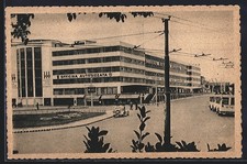 Venezia, Piazzale Roma garage