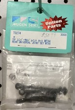 MUGEN SEIKI T0274 set giunto