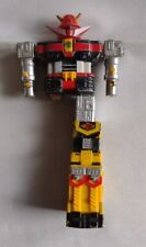 Vintage Popy SPACE EMPERORO