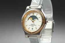 Orologio Vintage 1992 *N MINT*