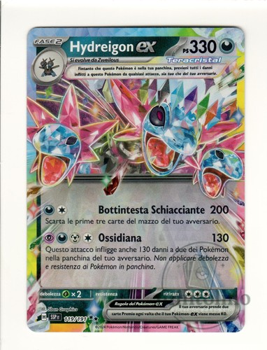 Hydreigon ssp 119 191 - ssp, #119/191