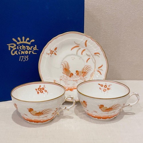 Tazza piattino richard - e,