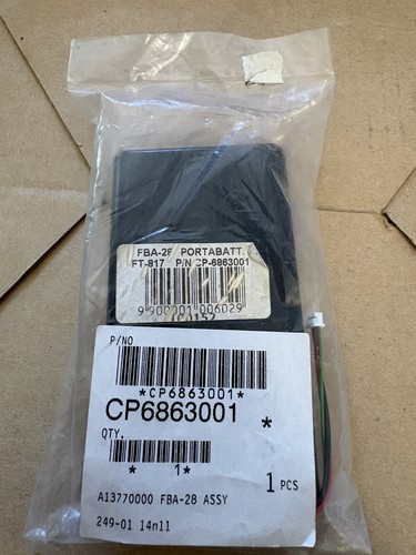 Fba yaesu battery - yaesu,