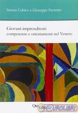 9788864641577 Serena Cubico