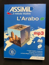 ASSIMIL L'ARABO SENZA SFORZO - CD MP3-77 LEZIONI-150ESERCIZI-LIVELLO B2
