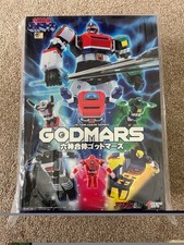 [Nuovo] Action Toys - Action