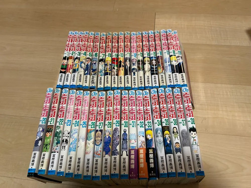 Set libri hunter - hunter, x