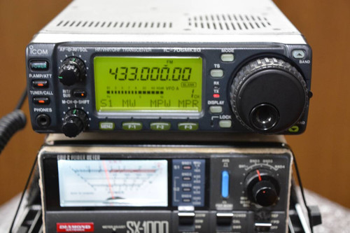 Icom 706mk2g - icom, ic-706mk2g