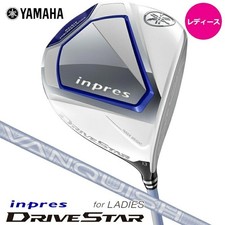 Driver donna YAMAHA impres
