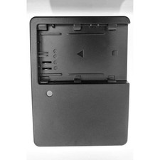 Godspeed Canon LC-E6E