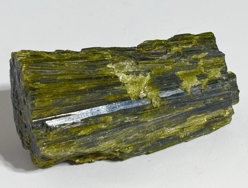 Rare dark green - green, tourmaline