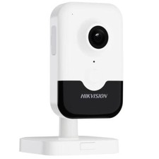 Hikvision 4MP AcuSense Cube