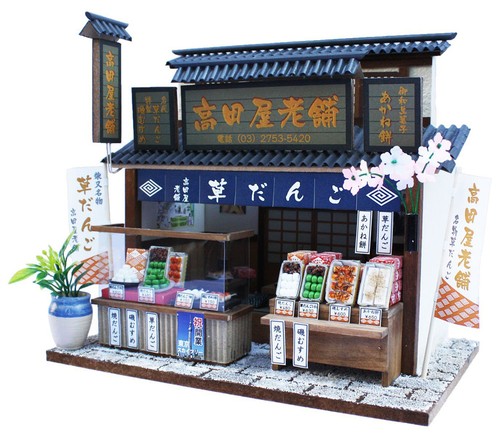Casa delle bambole miniatura