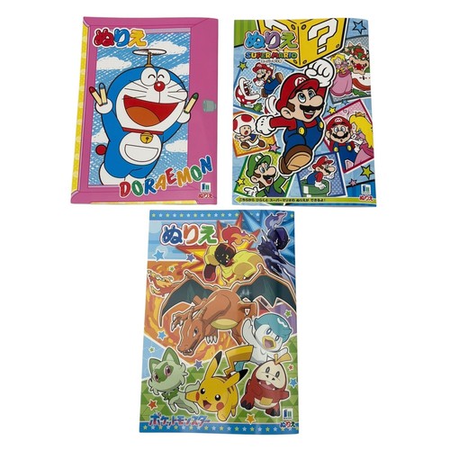 Set 3pz libro colorare - set, da