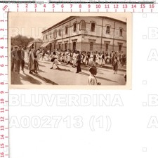 A2713 ERITREA ASMARA HOTEL ITALIA ASCARI 1935 EDIT WERK TRIESTE