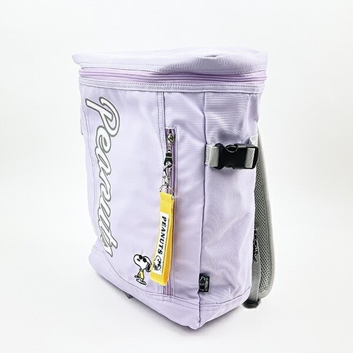 Zaino snoopy pet smart box - zaino, re-pet