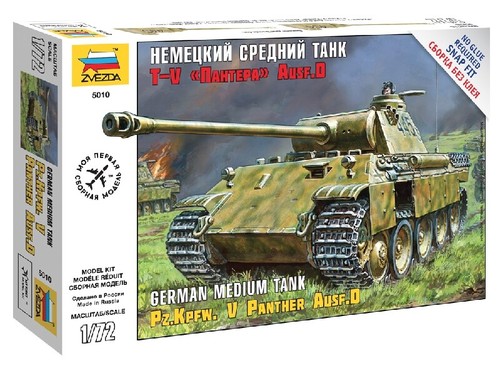 Panther ausf tank - panther,