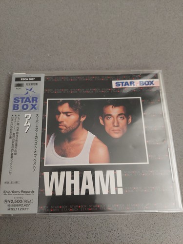 George michael wham star - michael,