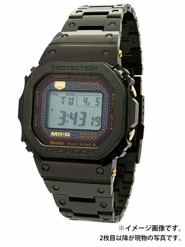 Orologio uomo casio shock - uomo, g-shock