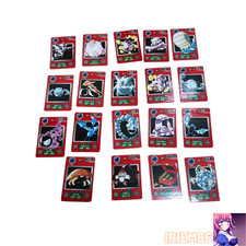 Gengar Geodude Vintage Card