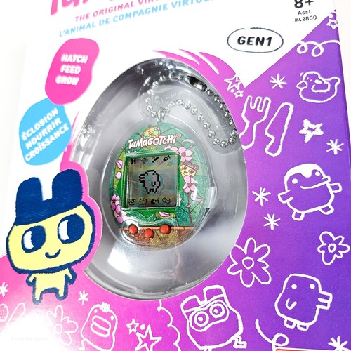 Tamagotchi vetro colorato - vetro,