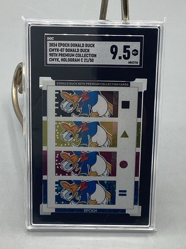 Limitato pezzi in tutto - pezzi,