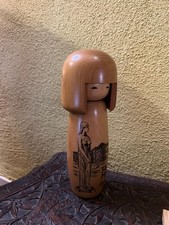Bambola Usaburo Kokeshi