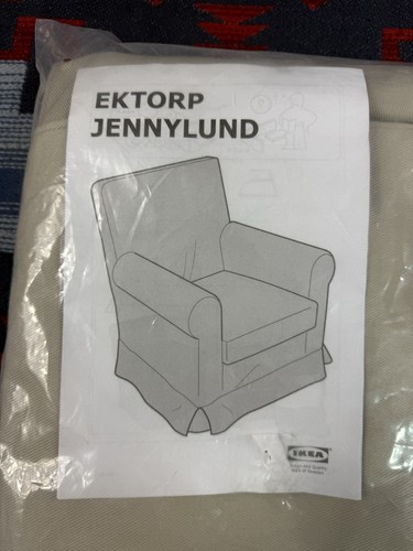 Copripoltrona ikea ektorp - copripoltrona,