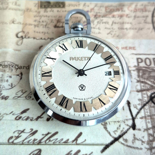 Orologio tasca vintage - tasca,