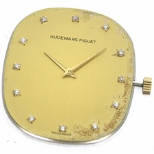 Orologio Uomo Audemars Piguet