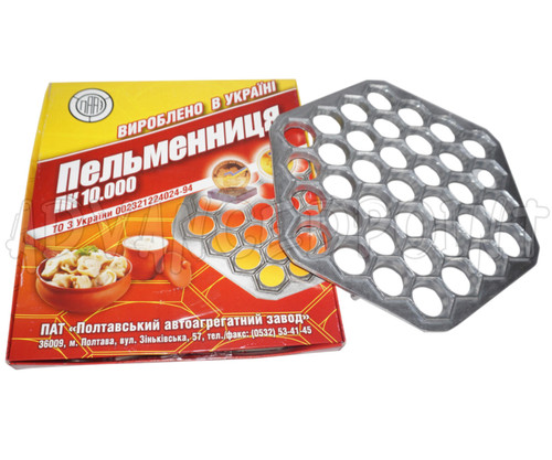 Stampo per pelmeni - pelmeni, in
