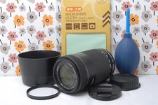  Canon EF-S 55-250mm IS STM