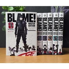 COLPA! Manga Master Edition