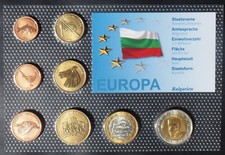 BULGARIA БЪЛГАРИЯ 2007