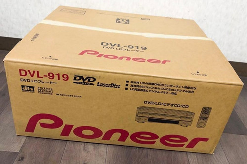 Pioneer dvl 919 laserdisc - pioneer, dvd
