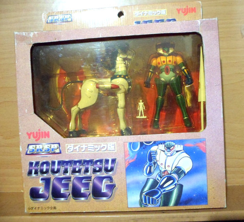Yujin srsp koutetsu jeeg robot - koutetsu,