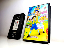 Hansel & Gretel - Le Favole Piu' Belle VHS STARDUST