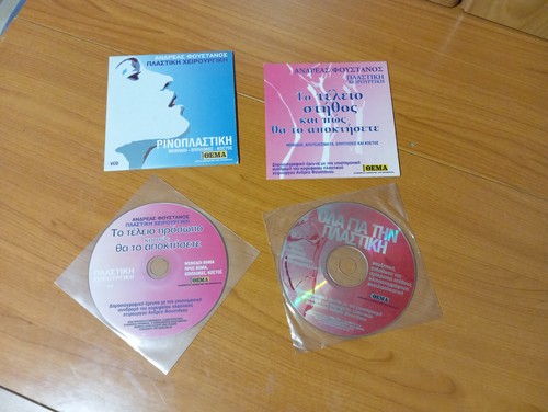 Vcds for plastic - vcds,