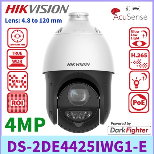 Hikvision 2de4425iwg1 4mp - ds-2de4425iwg1-e,