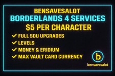 Borderlands 4 🎉 SDU