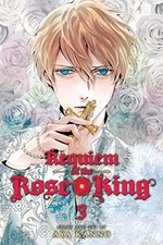 Requiem of the Rose King, Vol