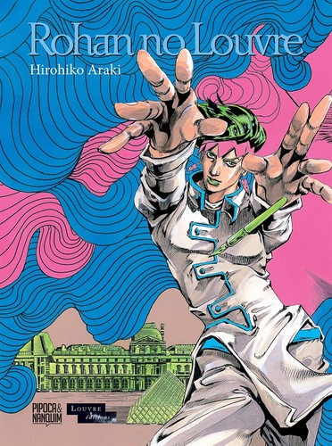 Rohan louvre - rohan,