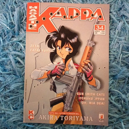 Kappa magazine star comics - kappa, 34