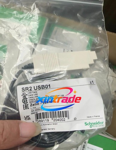 1pz nuovo schneider - nuovo, sr2usb01