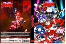 Magical Destroyers serie anime episodi 1-12