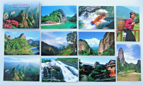Cartoline cina postcards - postcards, asia