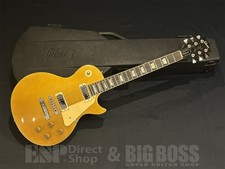 Gibson 1979 Les Paul Deluxe