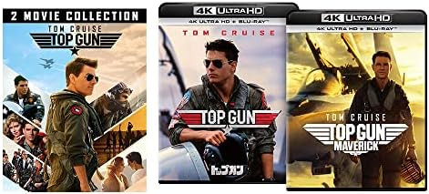 Top gun - gun, maverick