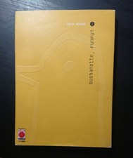 BUONANOTTE PUNPUN n° 1 - Inio
